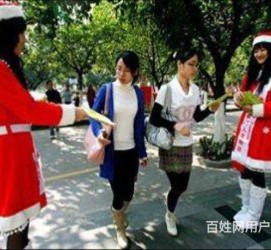 凉山大学生兼职淘宝模特靠谱吗(五八同城上的淘宝模特兼职可靠吗)