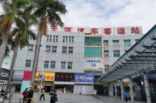 凉山天河客运站兼职模特(天河客运站兼职模特工资)