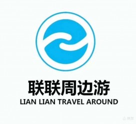 凉山周边游(周边游推荐服务)