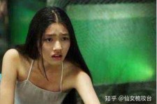 凉山武汉伴游雇用无费用(伴游雇用网站)