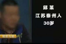 凉山上海商务外围兼职女模特伴游预约的简单介绍