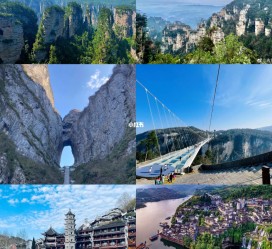 凉山周边旅游攻略(乌鲁木齐周边旅游攻略)