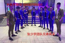 凉山临平兼职模特雇用(临平附近兼职工做雇用信息)