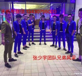 凉山临平兼职模特雇用(临平附近兼职工做雇用信息)