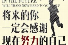 凉山上海伴游招聘（曝光私人伴游）-无潜规则真实月入