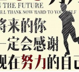 凉山上海伴游招聘（曝光私人伴游）-无潜规则真实月入