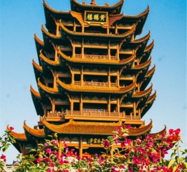 凉山武汉游玩攻略(武汉游玩攻略路线)