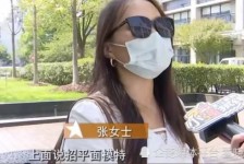 凉山兼职试衣模特雇用(在家做试衣模特雇用)