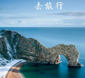 凉山旅游图片大全(汽车旅游图片大全)