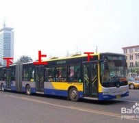 凉山出行攻略(出行攻略怎么做)