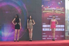 凉山成都模特兼职网(成都模特兼职网站)