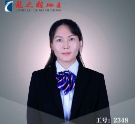 凉山商务伴游招聘 微信群里应聘日薪2万“商务伴游” ，女孩人财两失！