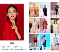 凉山北京商务伴游 北京市商务儿随同全国各地高档商务儿伴游网址-【乐正滢】