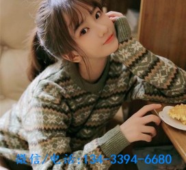 凉山伴游雇用**(伴游雇用一单一结)