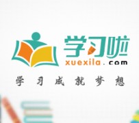 凉山旅游哪里好玩(省内旅游哪里好玩)