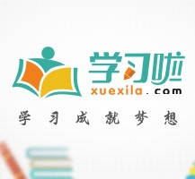 凉山旅游哪里好玩(省内旅游哪里好玩)