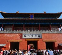凉山旅游攻略(夏季北京旅游攻略)