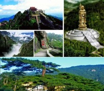 凉山景点介绍(景点介绍英文)