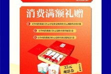 凉山上海伴游雇用实在发单(上海雇用伴游年薪8000万)