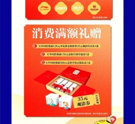 凉山上海伴游雇用实在发单(上海雇用伴游年薪8000万)