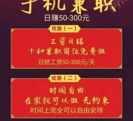 凉山昆山哪里雇用兼职模特(昆山哪里雇用兼职模特的)