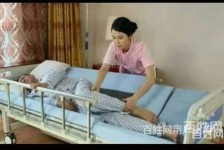 凉山郑州陪护工伴游司机雇用(郑州陪护工伴游司机雇用德律风)