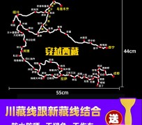 凉山自驾游路线(自驾路线图)