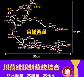 凉山自驾游路线(自驾路线图)