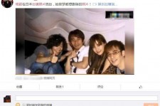 凉山中国富豪砸万万要杨颖伴游未果(杨颖 富豪)