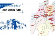 凉山旅游线路(旅游线路名称)