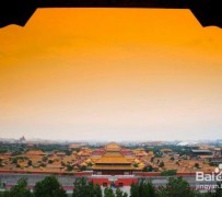 凉山旅游攻略(北京旅游攻略和花费)