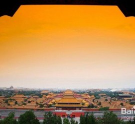 凉山旅游攻略(北京旅游攻略和花费)