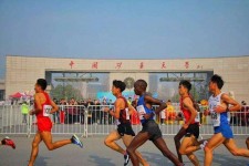 凉山徐州中国矿大伴游(徐州矿大交友群)
