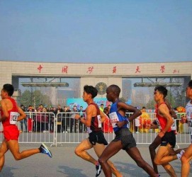 凉山徐州中国矿大伴游(徐州矿大交友群)