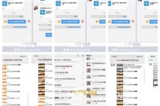 凉山微信兼职模特怎么面试(女模特雇用微信)