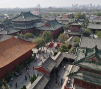 凉山开封旅游攻略(开封旅游攻略必玩的景点)