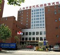 凉山上海伴游网雇用(上海伴游雇用是实的吗)