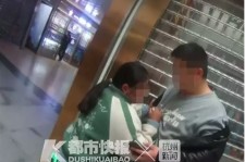 凉山芜湖伴游兼职(芜湖伴游兼职雇用)