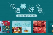 凉山深圳高端外围伴游雇用(深圳私家伴游雇用包吃住)