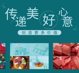 凉山深圳高端外围伴游雇用(深圳私家伴游雇用包吃住)