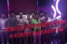 凉山商务伴游外围男雇用(上海商务模特伴游雇用)
