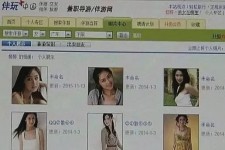 凉山大学生伴游雇用(想做伴游哪里有雇用的?)