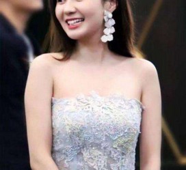 凉山cnbanycom伴游中国明星的简单介绍