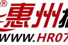 凉山惠州伴游网雇用(广东伴游雇用)