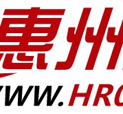 凉山惠州伴游网雇用(广东伴游雇用)