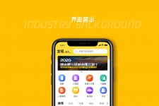 凉山马蜂窝伴游中国(马蜂窝旅行)