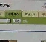 凉山海南男伴游雇用(商务伴游雇用)