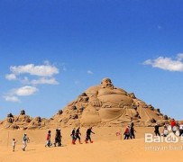 凉山旅游图片大全(跟团旅游图片大全)
