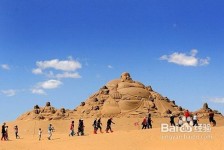 凉山旅游图片大全(跟团旅游图片大全)