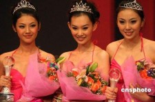 凉山内衣模特大赛(内衣模特大赛彩排实拍下载)